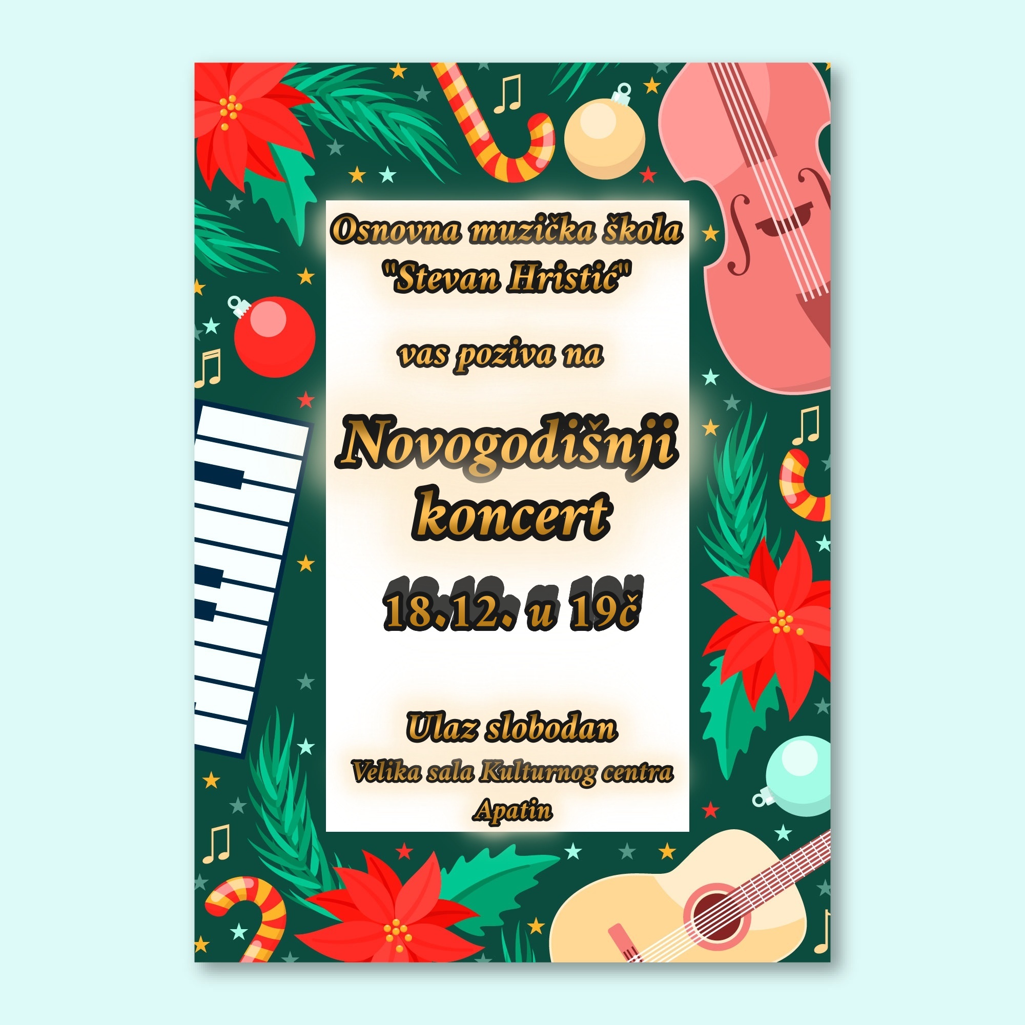 Позивамо вас на Новогодишњи концерт!