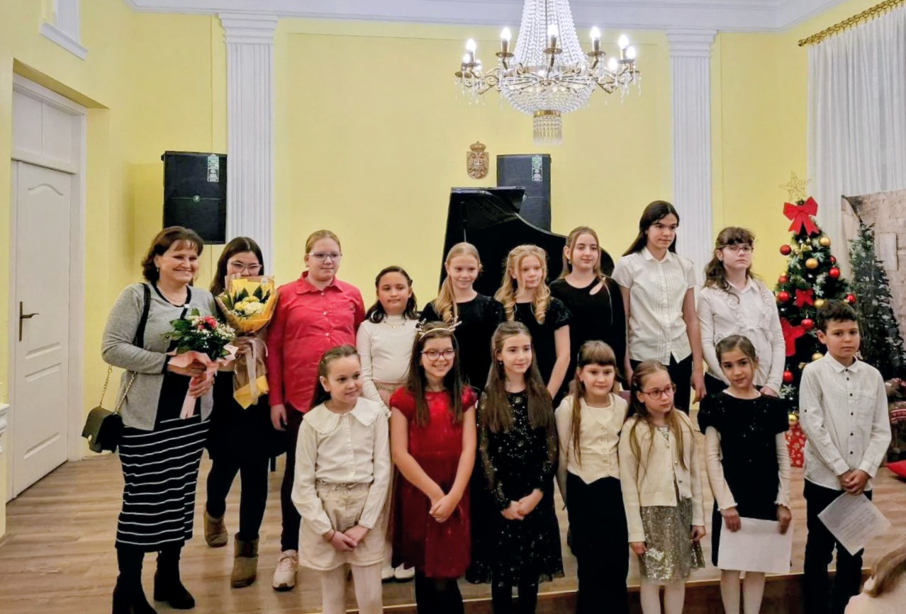 Звуци гитаре